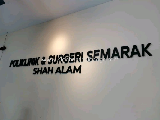 Poliklinik & Surgeri Semarak Shah Alam - Indoor 3D PVC Signage - Ampang 