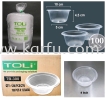 TB-300 TOLI PRODUCTS