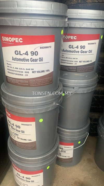 SINOPEC GEAR OIL GL-4 90 18L