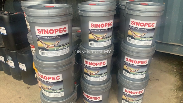 SINOPEC HYDRAULIC OIL L-HM68 18L