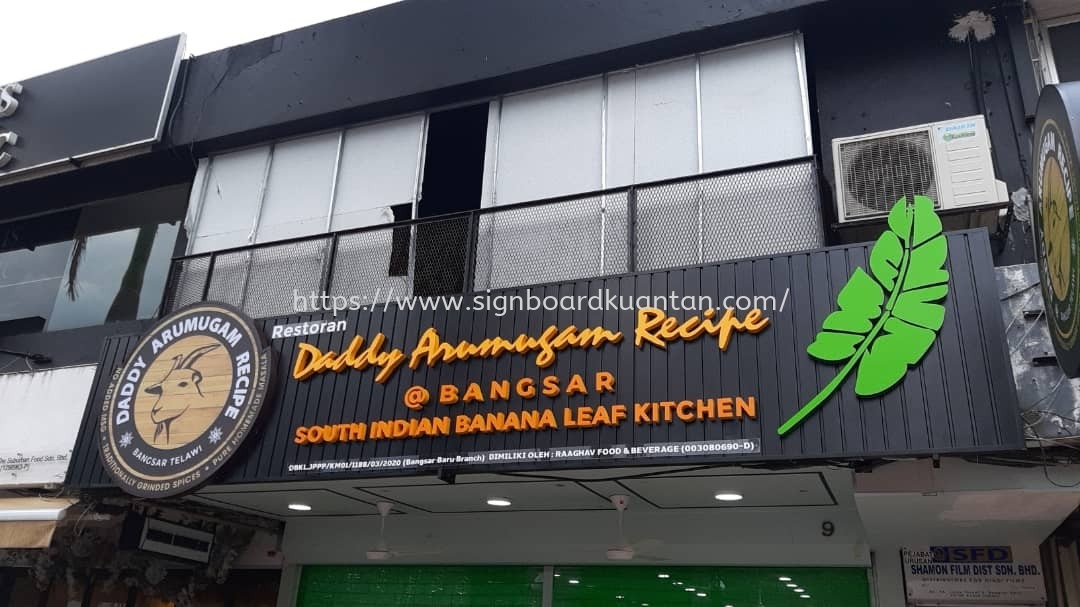 TDADDY ARUMUGAM RECIPE RESTORAN ALUMINIUM PANEL BASE 3D LED FRONTLIT SIGNAGE AT KUANTAN AIR PUTIH 