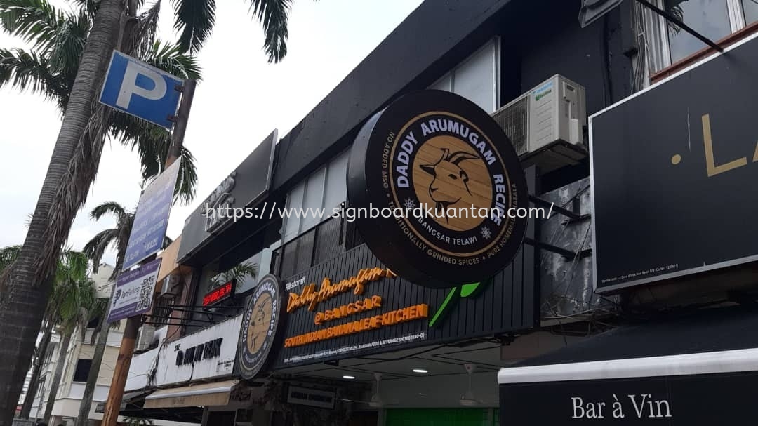 TDADDY ARUMUGAM RECIPE RESTORAN ALUMINIUM PANEL BASE 3D LED FRONTLIT SIGNAGE AT KUANTAN AIR PUTIH 