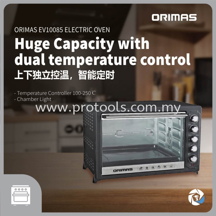 ORIMAS EV10085 ELECTRIC OVEN | 100L | 100-250 | SINGLE PHASE