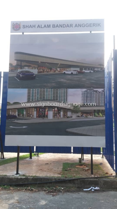 Shah Alam Bandar Anggerik - Outdoor Project Signage - Shah Alam 