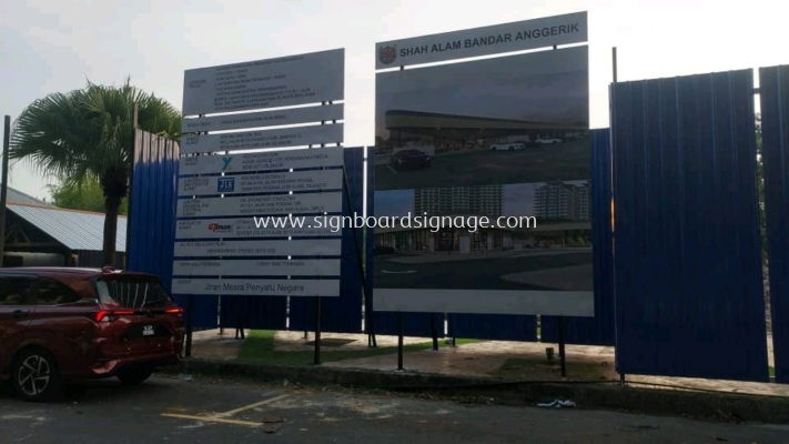 Shah Alam Bandar Anggerik - Outdoor Project Signage - Shah Alam 
