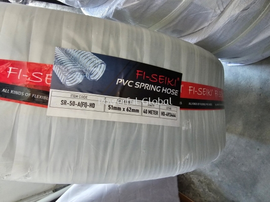 FI-SEIKI PVC SPRING HOSE 51mmx62mmx40m