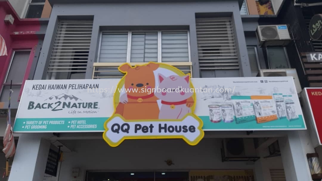 QQ PET HOUSE KEDAI HAIWAN PELIHARAAN OUTDOOR 3D LED CONCEAL LOGO FRONTLIT AT KUANTAN AIR PUTIH 