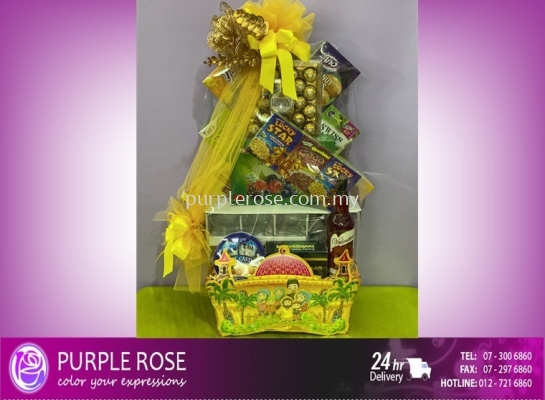 Hari Raya 2023 Hamper Set-02(Singapore)