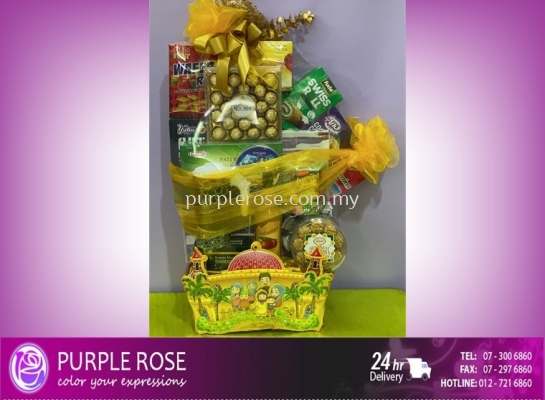 Hari Raya 2023 Hamper Set-03(Singapore)