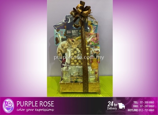 Hari Raya 2023 Hamper Set-04(Singapore)