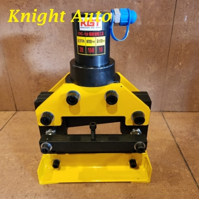 KGT CWC-150 20T Hydraulic Busbar Cutters  ID34250