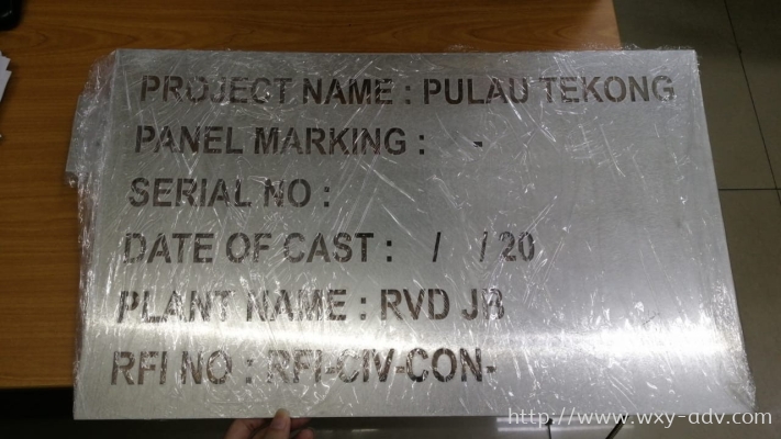 Stainless steel Plate