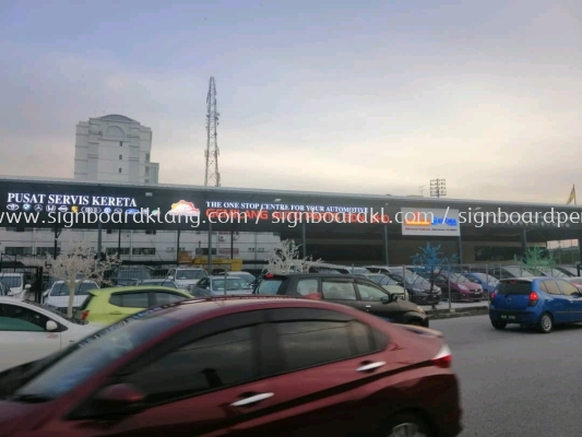gemilang auto parts 3d box up led frontlit lettering signage signboard at kajang