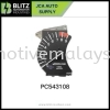 Proton Wira 1.8 Tachometer C Original C PC543108  AUDIO/LIGHTING/ACCESSORIES Car Interior