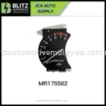 Proton Wira 1.5 Tachometer – Original – MR175562