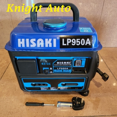 Hisaki LP950A Gasoline Generator 800w ID33409