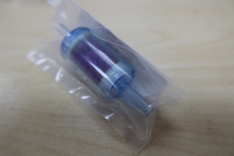 A773 SULFUR FILTER FOR OIL