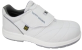 HS-354C WHITE S1 ESD Safe Safety Shoes