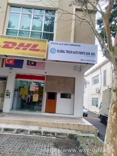 GLOBAL TRUCK AUTO PARTS SDN. BHD. Normal Signboard