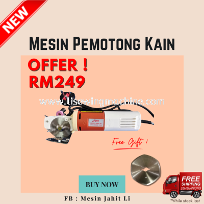 PROMOSI MESIN JAHIT