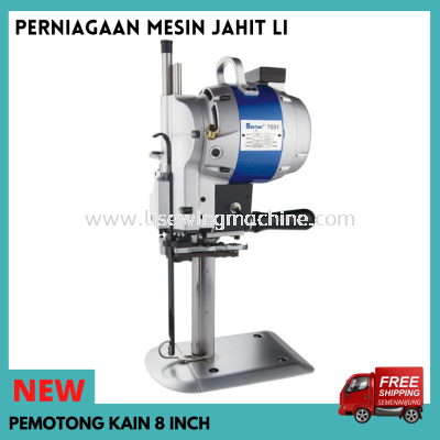 MESIN PEMOTONG KAIN 8 INCH