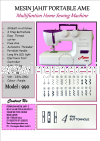 MESIN JAHIT PORTABLE AME Home Sewing Machine [ Portable ]  BRAND AME