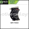 Proton Wira 1.6 1.8 (Auto) Tachometer C Original C MR175563 Car Interior