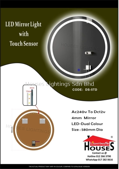 DS5TD LED-3C(DIMMABLE) MIRROR