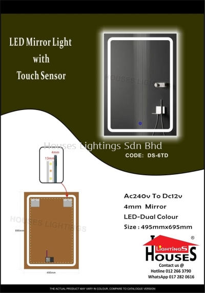 DS6TD LED-3C(DIMMABLE) MIRROR