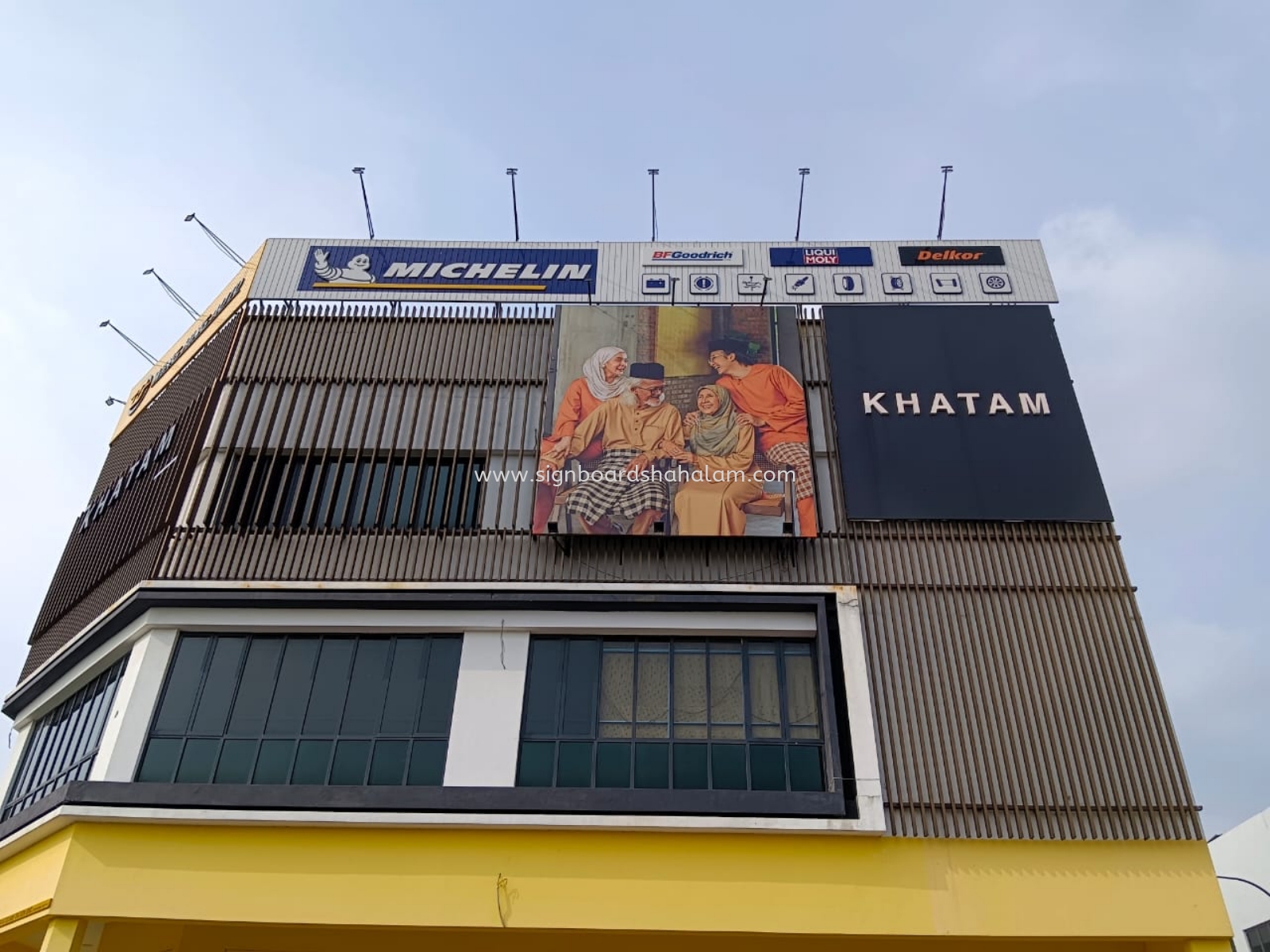 Khatam Festive Setia Alam - Billboard 