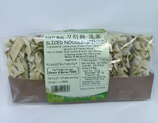 SPINACH SLICED NOODLES-450G