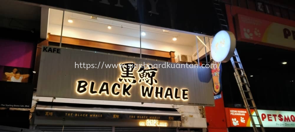 KAFE BLACK WHALE OUTDOOR ALUMINIUM BASE WITH 3D LED STAINLESS STEEL BACKLIT SIGNAGE AT KUANTAN 