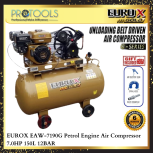 EUROX EAW-7190G AIR COMPRESSOR | UNLOADING BELT DRIVEN | PETROL ENGINE | 7.0HP 150L 12BAR