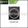 Proton Iswara Speedometer C Original C PC5431105 Retail & Service Car Interior