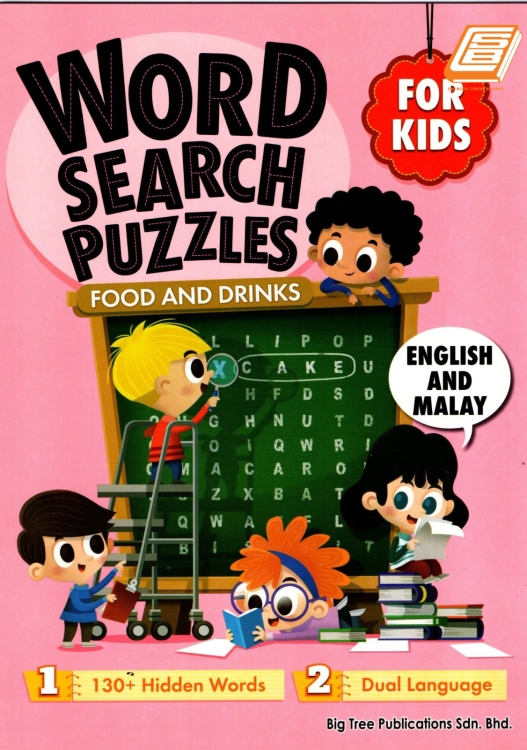 Word Search Puzzles (BI,BM) - Food and Drinks