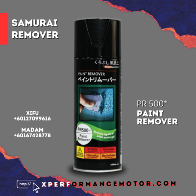 PR 500* PAINT REMOVER