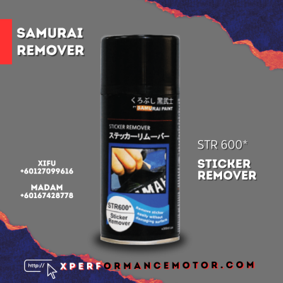 STR 600* STICKER REMOVER