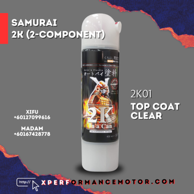 2K01 TOP COAT CLEAR