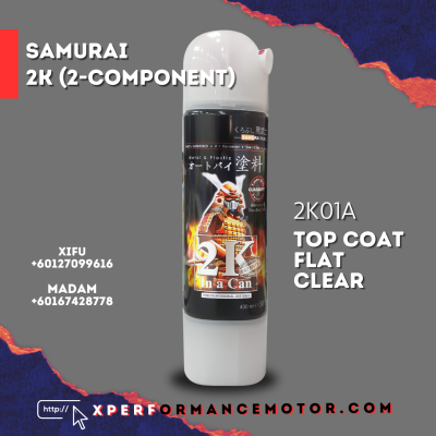 2K01A TOP COAT FLAT CLEAR