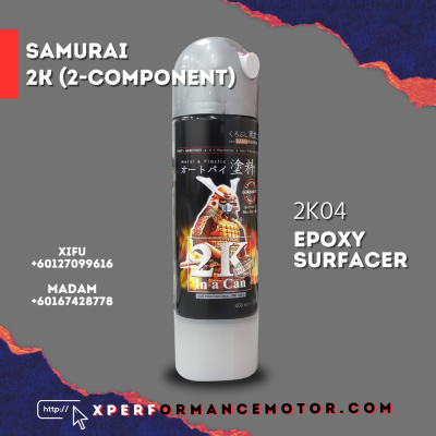 2K04 EPOXY SURFACER