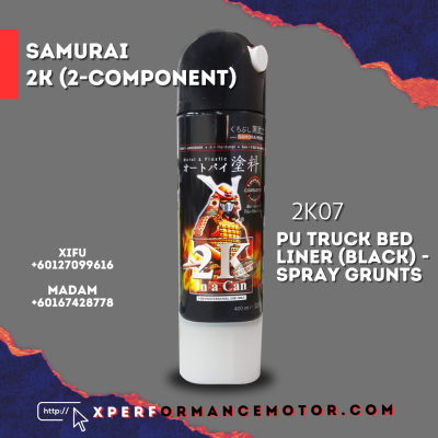 2K07 PU TRUCK BED LINER (BLACK) - GRUNTING SPRAY