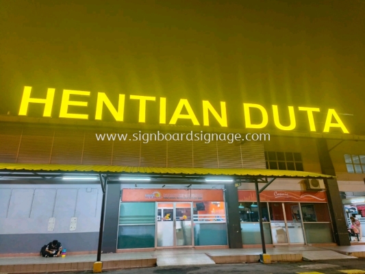 Hentian Duta - Outdoor 3D LED Aluminium Conceal Signboard - Ampang 