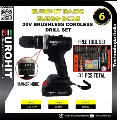 EUROHIT EUB20-BCDS 20V BRUSHLESS CORDLESS DRILL SET