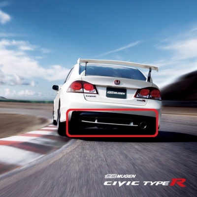 Honda civic fd type r mg rear diffuser pp