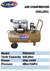 NJSTAR AIR COMPRESSOR NJS6012S(OIL LESS) OILLESS COMPRESSOR NJSTAR AIR COMPRESSOR SERIES