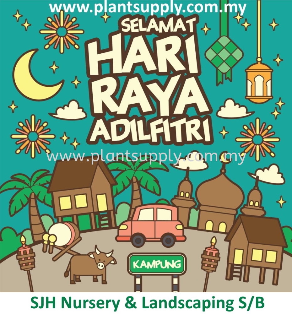 Selamat Hari Raya Aidilfitri 2023