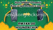 Hari Raya Promosi buat baru satu kunci lipat remote kunci kereta  PROMOTION