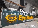 Eye Smile Optomrtrist - Outdoor 3D LED Frontlit Signboard - Bandat Baru Sri Petaling  3D LED FRONTLIT SIGNBOARD