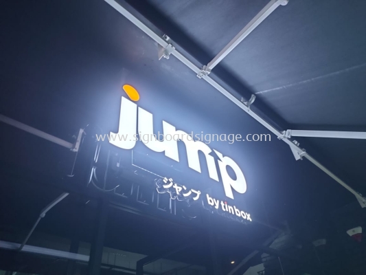 Simply Retro Jump - by the box - Outdoor 3D LED Frontlit Signage without Base - Mont Kiara 