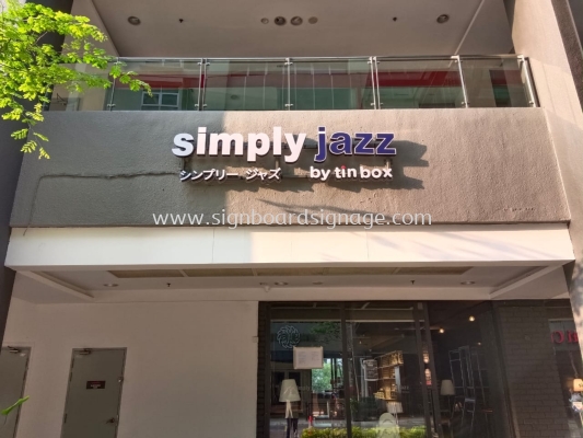 Simply Jazz - By Tin Box Group - Oitdoor 3D LED Frontlit Sigmboard without Base